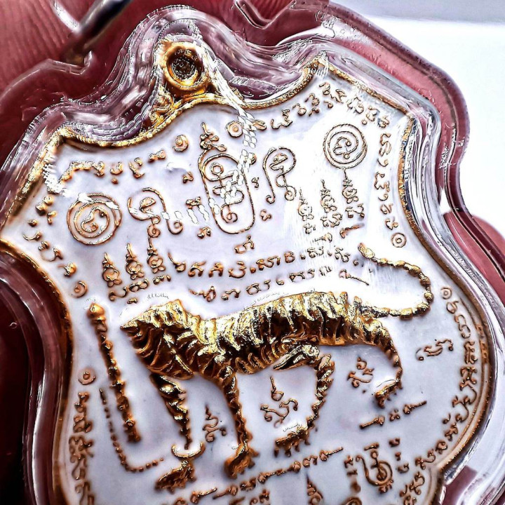 Thai Tiger Headless Amulet Luang Por Chan Gold