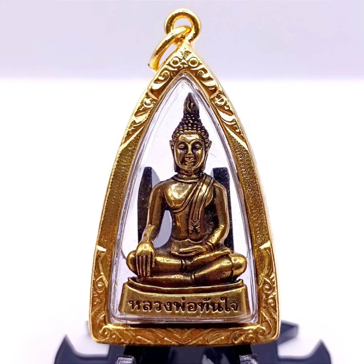 Luang Por Tan Jai Buddha Amulet Gold Plated