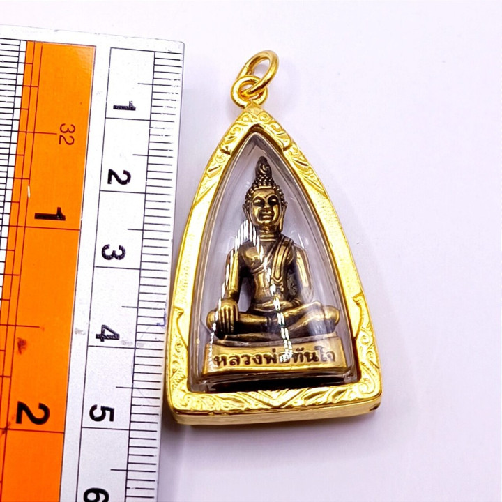 Luang Por Tan Jai Buddha Amulet Gold Plated
