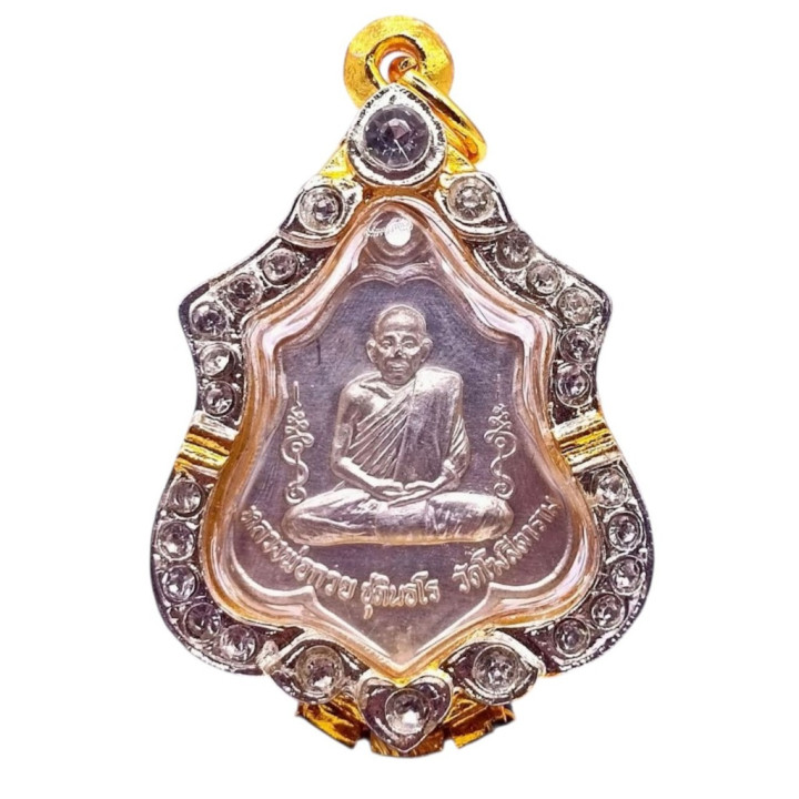 Luang Por Guay Hanuman Amulet Diamond Bezel