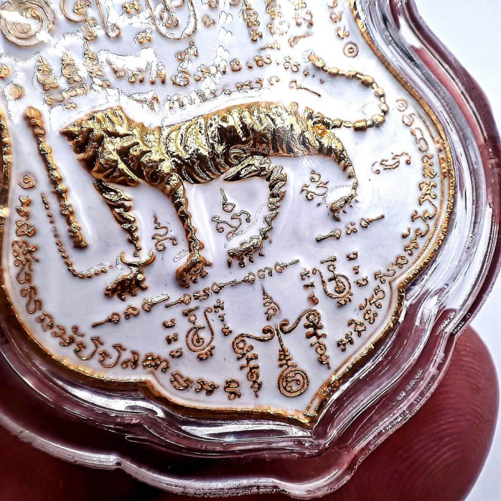 Thai Tiger Headless Amulet Luang Por Chan Gold