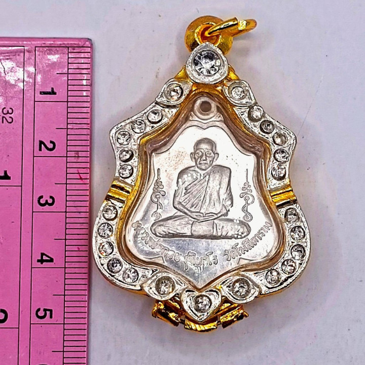 Luang Por Guay Hanuman Amulet Diamond Bezel