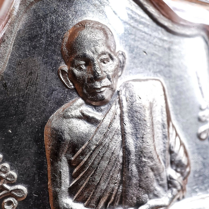 Luang Por Guay Hanuman Amulet Diamond Bezel