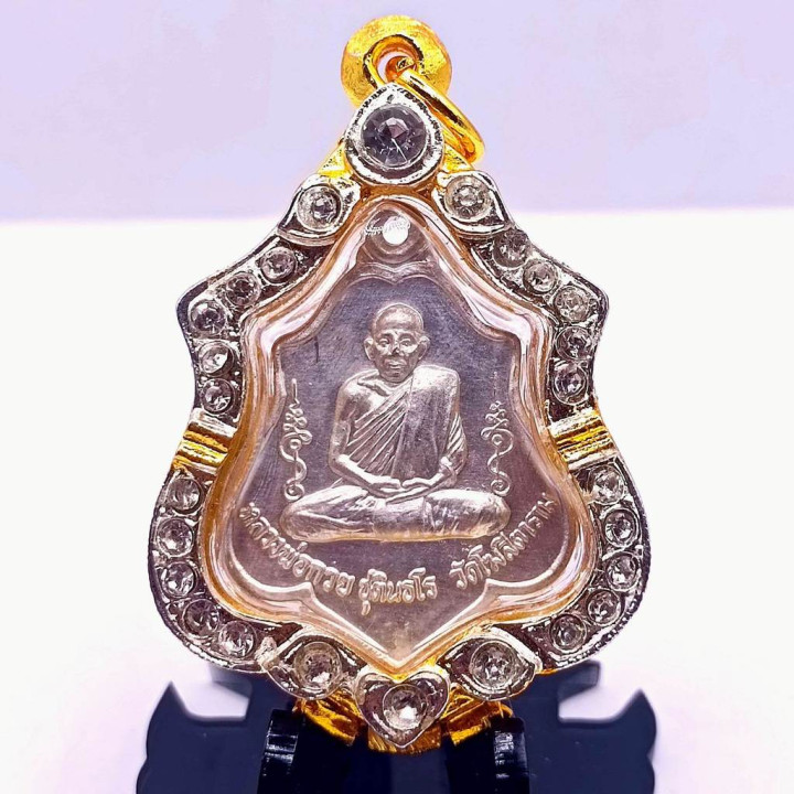 Luang Por Guay Hanuman Amulet Diamond Bezel