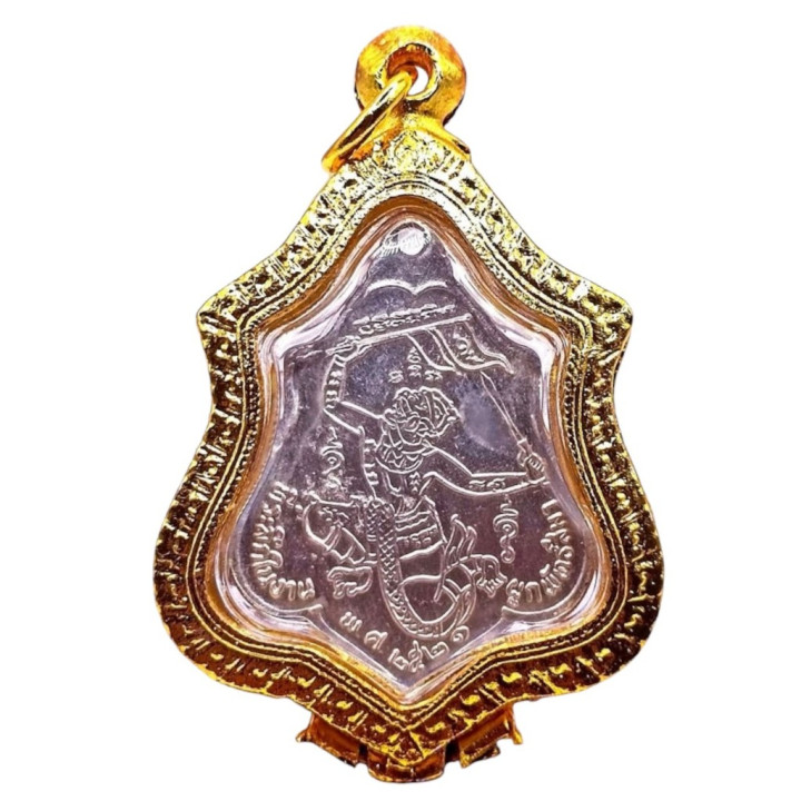 Luang Por Guay Hanuman Amulet Diamond Bezel