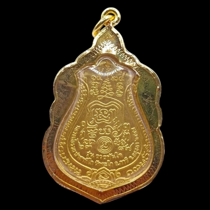 Luang Por Ruay Ruy Tan Jai 2558 Gold Pendant