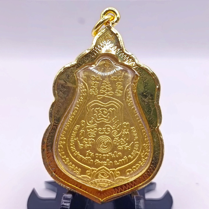 Luang Por Ruay Ruy Tan Jai 2558 Gold Pendant