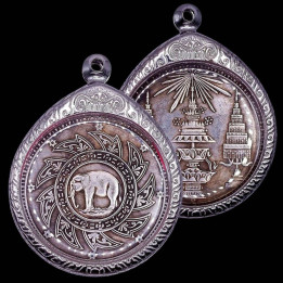 King Rama IV Royal Coin Pendant