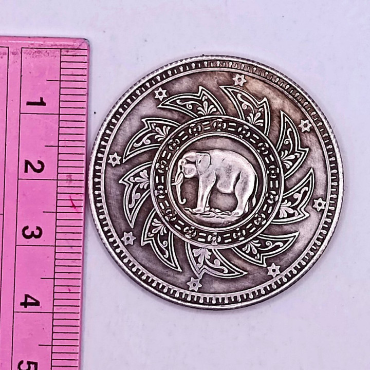 King Rama IV Royal Coin Pendant