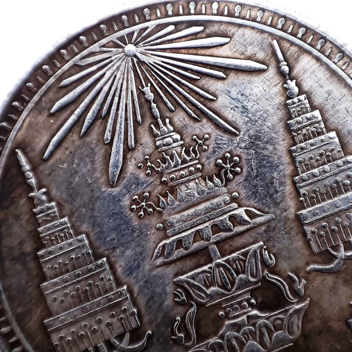 King Rama IV Royal Coin Pendant