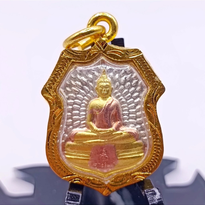 Luang Por Sothorn Buddha Amulet Sema Coin
