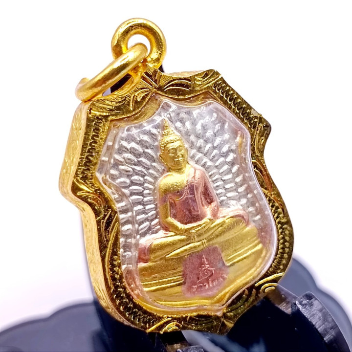 Luang Por Sothorn Buddha Amulet Sema Coin