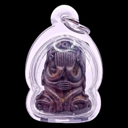 Luang Pu Iam Wat Nang Phra Pidta Bronze Amulet