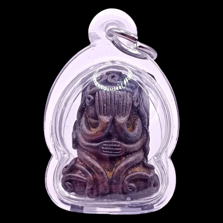Luang Pu Iam Wat Nang Phra Pidta Bronze Amulet