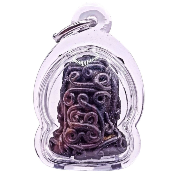 Luang Pu Iam Wat Nang Phra Pidta Bronze Amulet