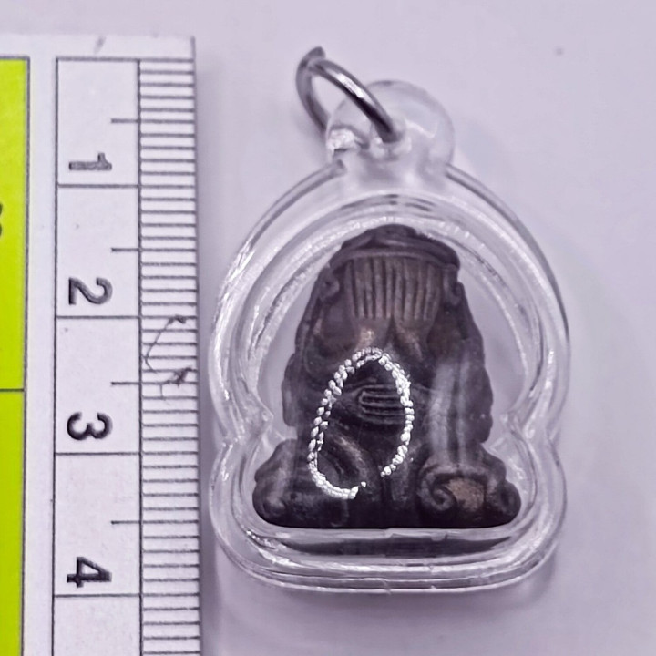 Luang Pu Iam Wat Nang Phra Pidta Bronze Amulet