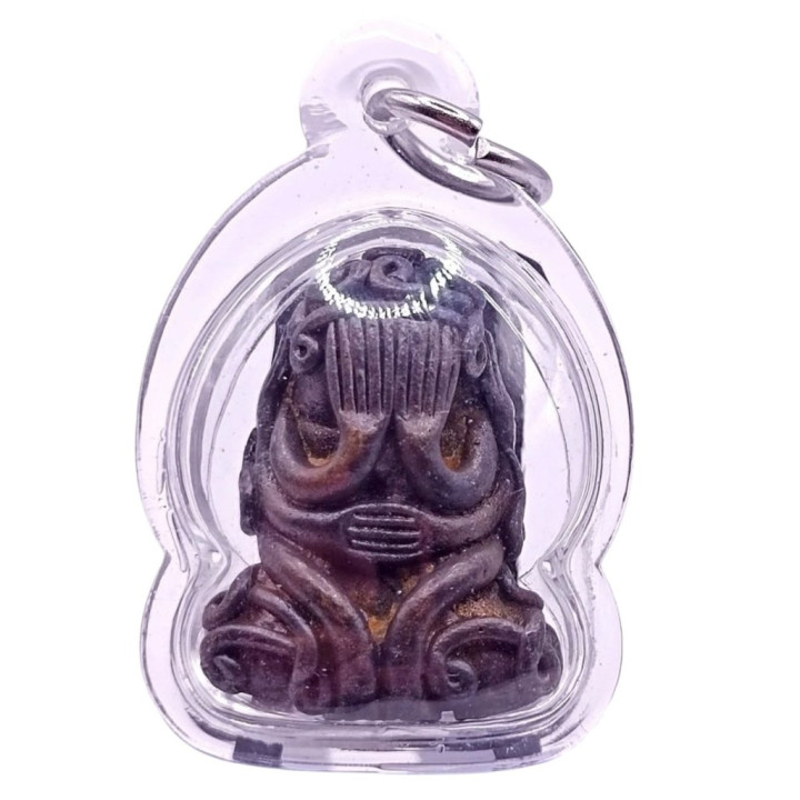 Luang Pu Iam Wat Nang Phra Pidta Bronze Amulet