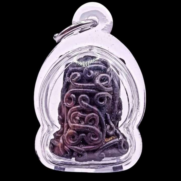 Luang Pu Iam Wat Nang Phra Pidta Bronze Amulet