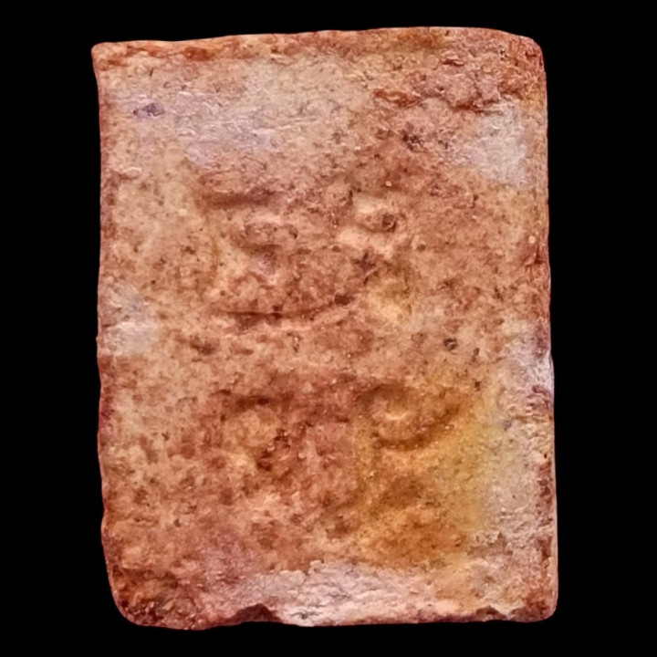 Luang Por Sod Wat Paknam Somdet Amulet