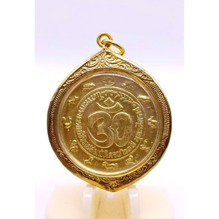 Ganesha Amulet Pendant Micron Gold Plated