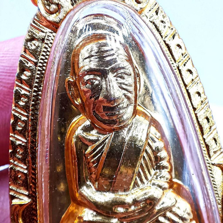 Luang Pu Thuat Wat Chang Hai Amulet Gold Plated