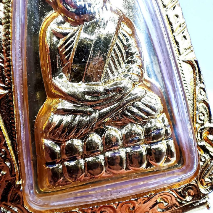 Luang Pu Thuat Wat Chang Hai Amulet Gold Plated