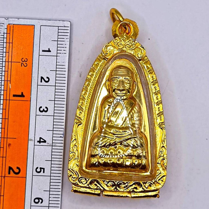 Luang Pu Thuat Wat Chang Hai Amulet Gold Plated