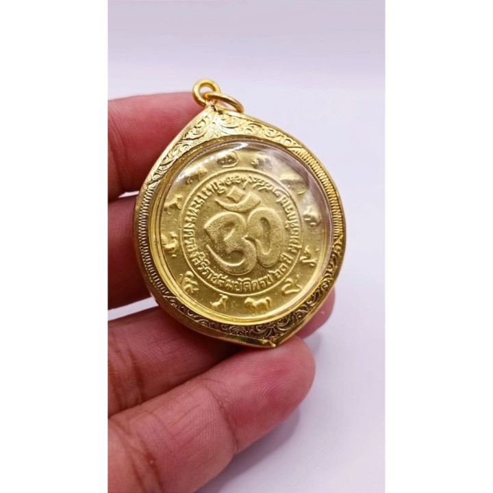 Ganesha Amulet Pendant Micron Gold Plated