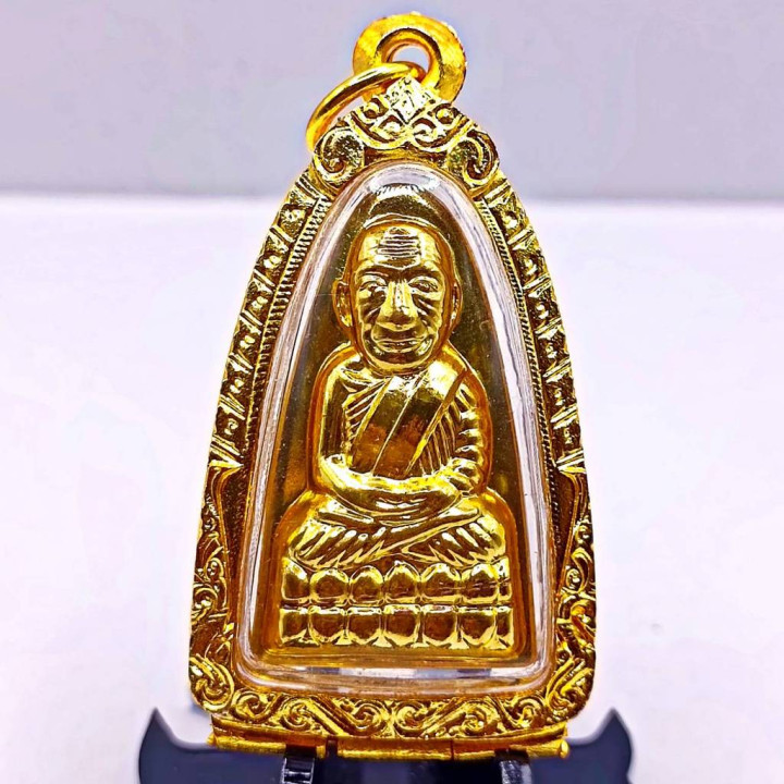 Luang Pu Thuat Wat Chang Hai Amulet Gold Plated