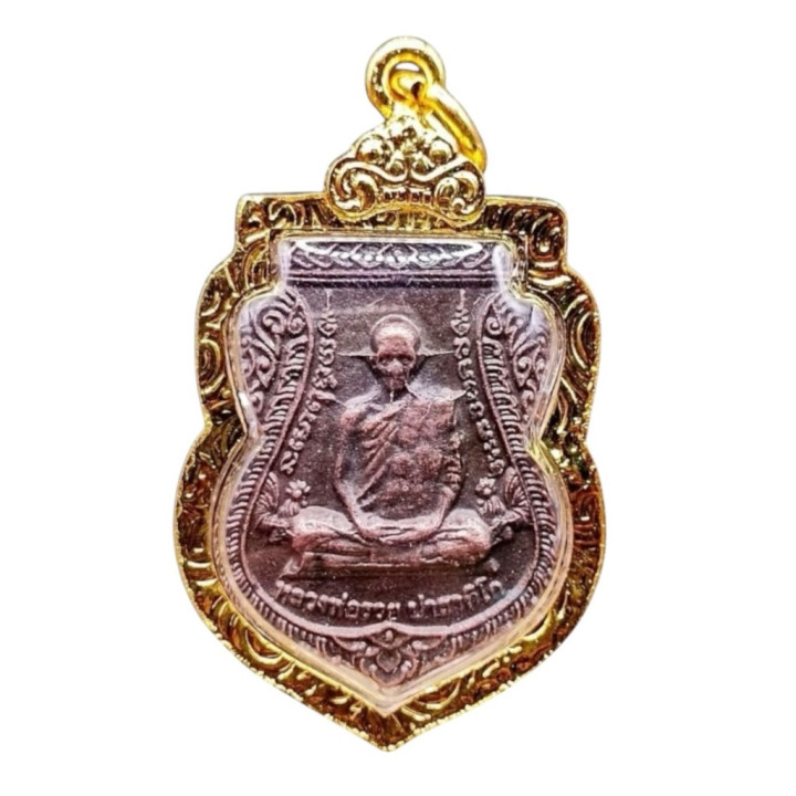 Luang Por Ruay Wat Tako Amulet Pendant