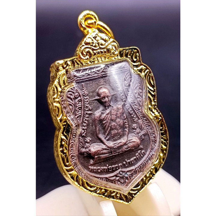 Luang Por Ruay Wat Tako Amulet Pendant