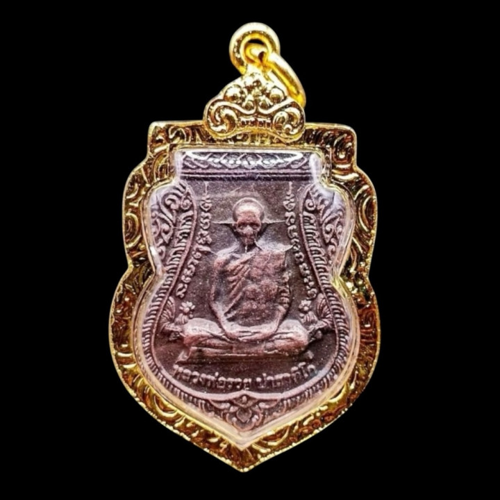 Luang Por Ruay Wat Tako Amulet Pendant