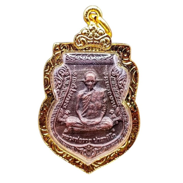 Luang Por Ruay Wat Tako Amulet Pendant