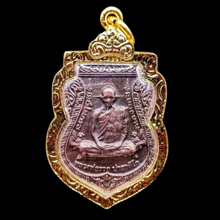 Luang Por Ruay Wat Tako Amulet Pendant