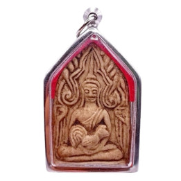 Khun Paen Luang Pu Suang Buddha Amulet