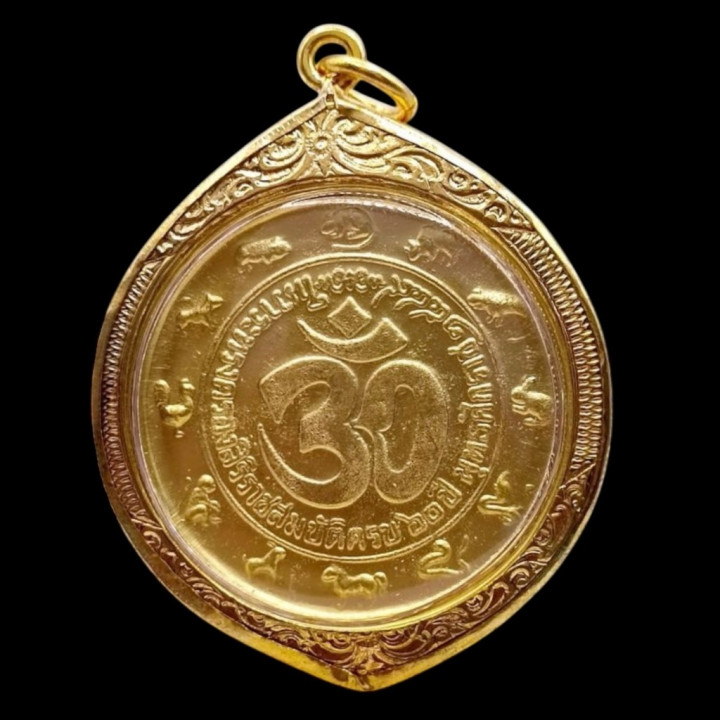 Ganesha Amulet Pendant Micron Gold Plated