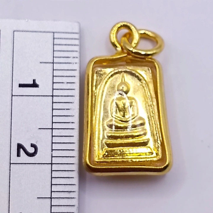 Phra Somdej Wat Rakhang Buddha Amulet