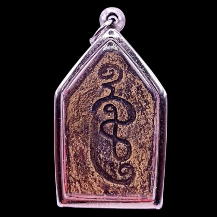 Khun Paen Amulet Pendant with Kuman Thong