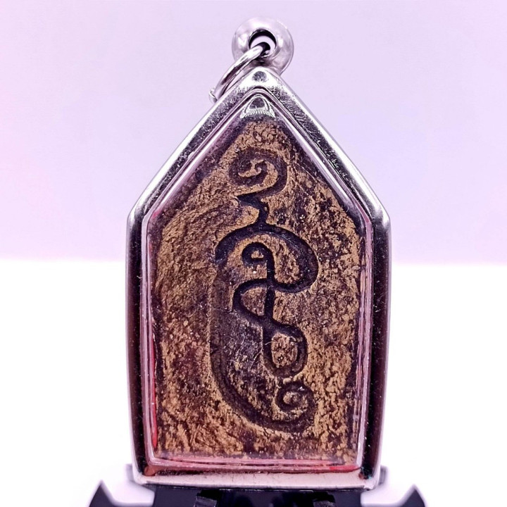 Khun Paen Amulet Pendant with Kuman Thong