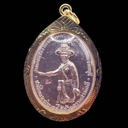 King Taksin Amulet Luang Pu Tim Silver Plated