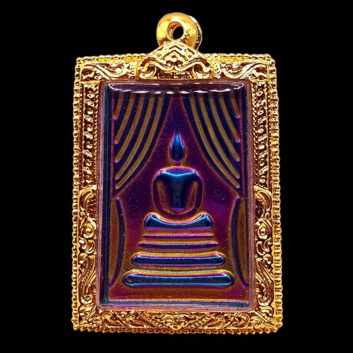 Somdej Toh Rainbow Lek Lai Amulet 2.5x4cm