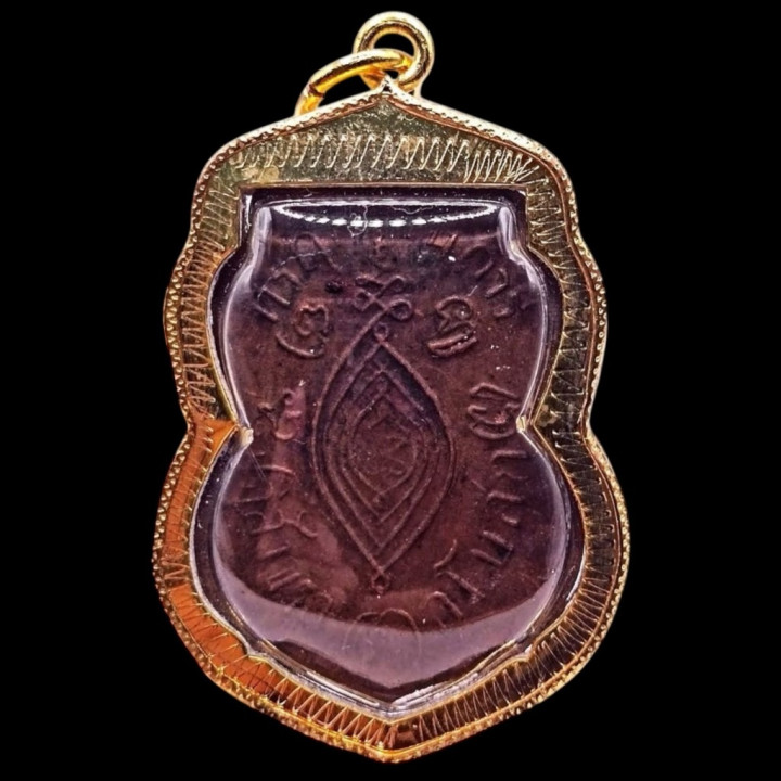 Luang Por Klan Monk Amulet Pendant 2469 BE