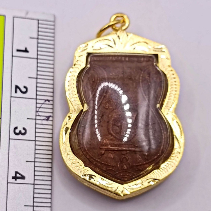 Luang Por Klan Monk Amulet Pendant 2469 BE