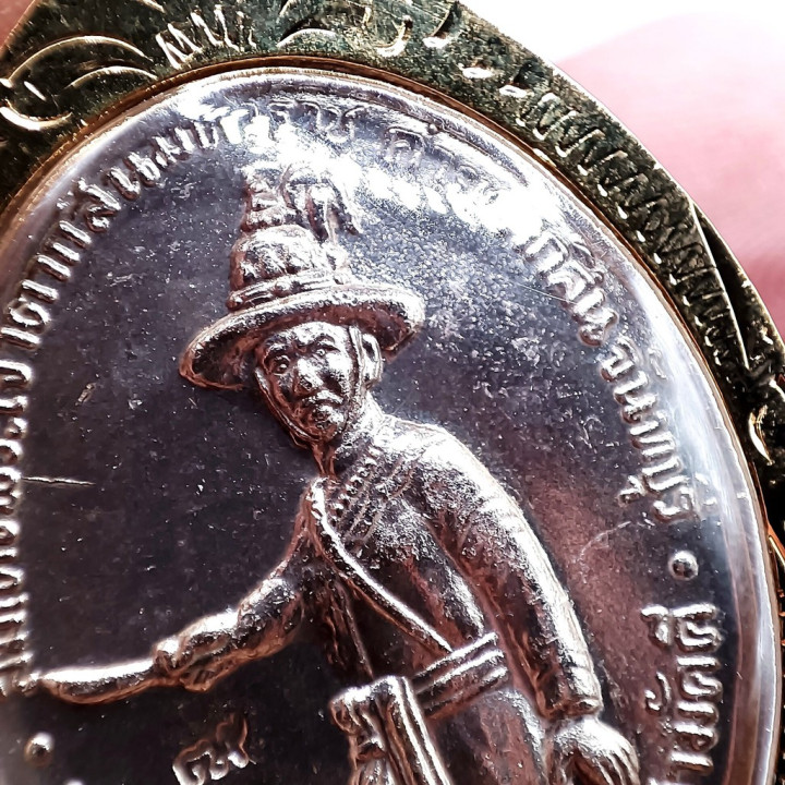 King Taksin Amulet Luang Pu Tim Silver Plated
