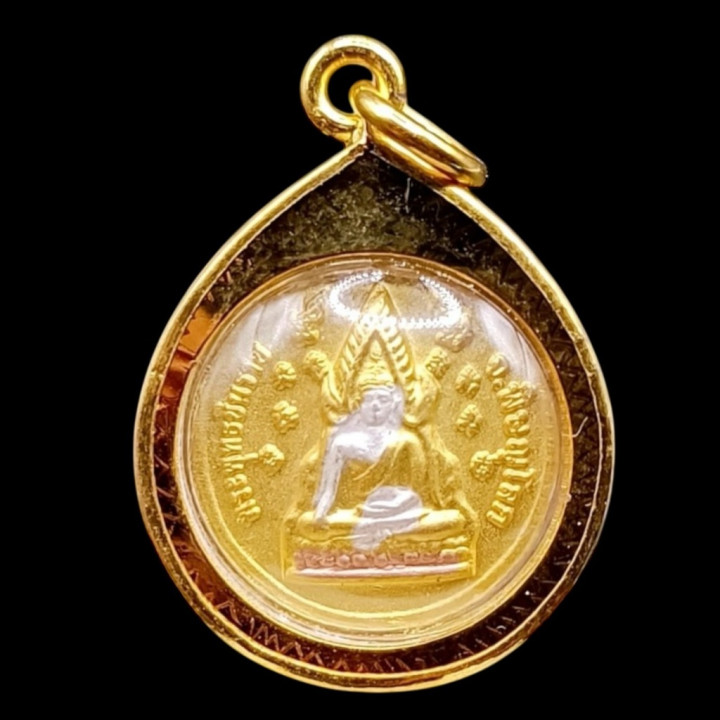 King Rama V Phra Phuttha Chinnarat Pendant