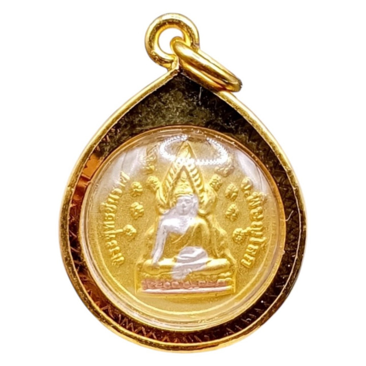King Rama V Phra Phuttha Chinnarat Pendant