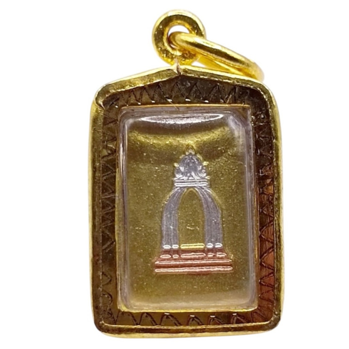 Phra Somdej Wat Rakang Buddha Amulet