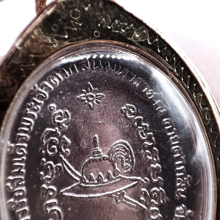King Taksin Amulet Luang Pu Tim Silver Plated