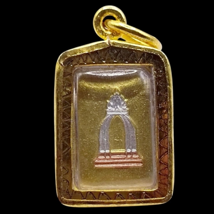 Phra Somdej Wat Rakang Buddha Amulet