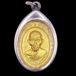 Luang Por Ruay Wat Tako Gold Plated Amulet